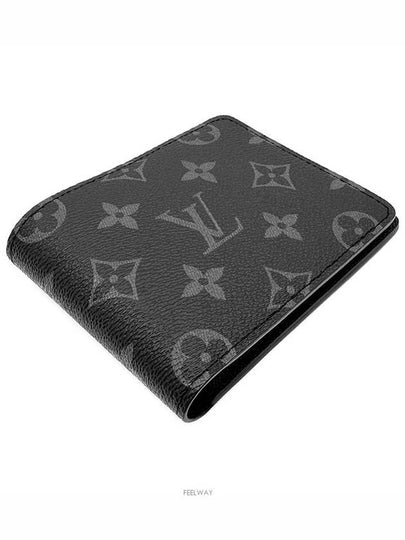 men s wallet - LOUIS VUITTON - BALAAN 2