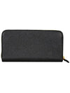 Saffiano Leather Zipper Long Wallet Black - PRADA - BALAAN 5