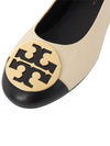 Claire Ballerina Flat Cream - TORY BURCH - BALAAN 8