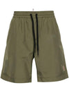 Gore-Tech Shorts Green - MONCLER - BALAAN 1