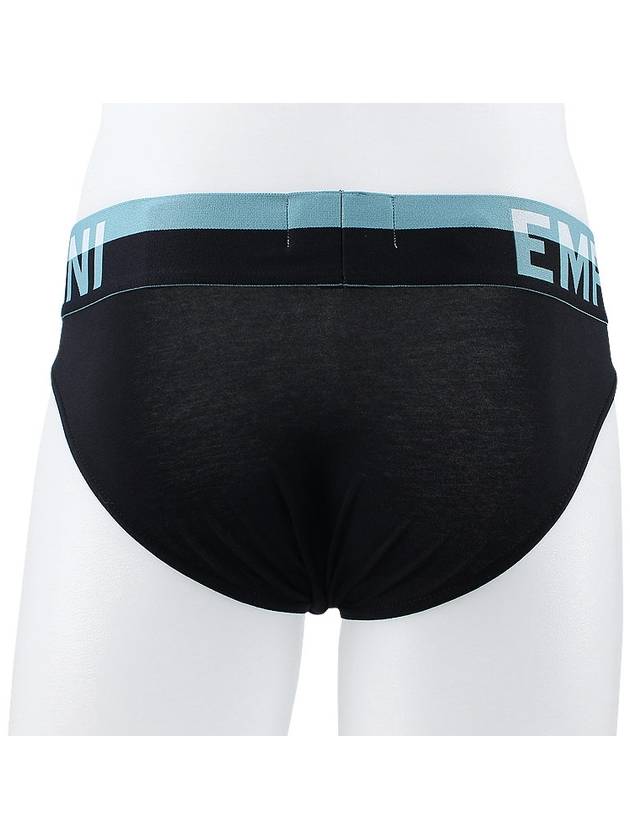 Men's Megalogo Organic Cotton Panties Black - EMPORIO ARMANI - BALAAN 5