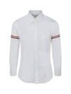 Men's Poplin Grosgrain Armband Classic Long Sleeve Shirt White - THOM BROWNE - BALAAN 2