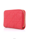 Lady Heart Quilted Card Wallet Half S0985ONHG - DIOR - BALAAN 2