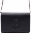 GG Logo Chain Soho Cross Bag Black - GUCCI - BALAAN 3