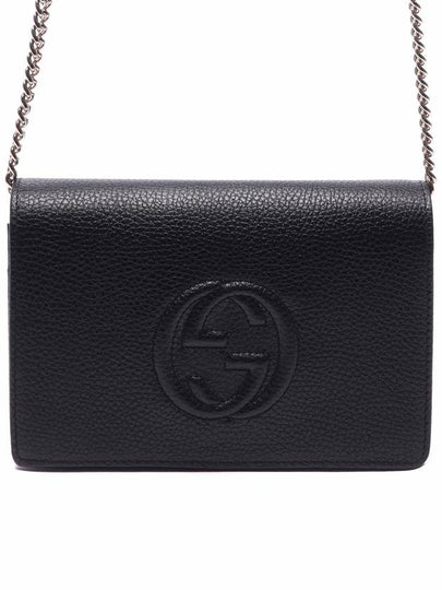 GG Logo Chain Soho Cross Bag Black - GUCCI - BALAAN 2