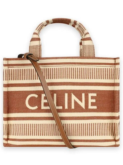 Small Cabas Thais Stripe Tote Bag Sienna - CELINE - BALAAN 2