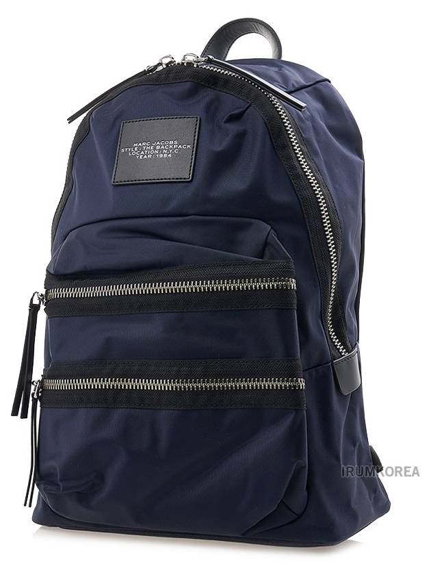 The Biker Large Nylon Backpack Navy - MARC JACOBS - BALAAN 3