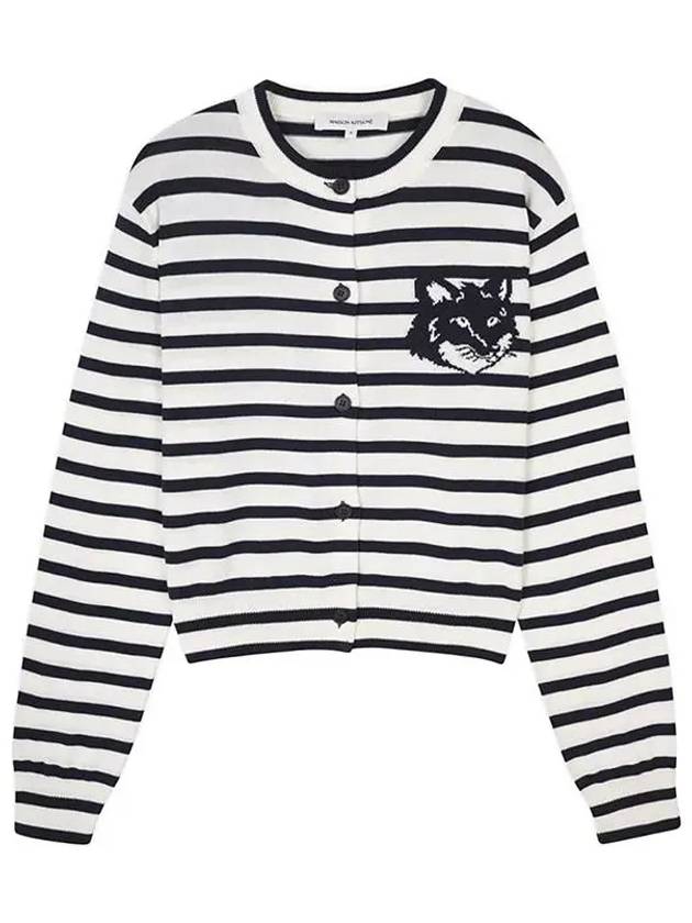 Fox Head Intarsia Regular Striped Cardigan Black White - MAISON KITSUNE - BALAAN 2