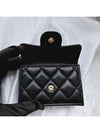 Classic snap 3 stage mini wallet black gold caviar women AP0230 - CHANEL - BALAAN 9