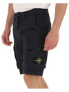 Waffen Pocket Cargo Shorts - STONE ISLAND - BALAAN.