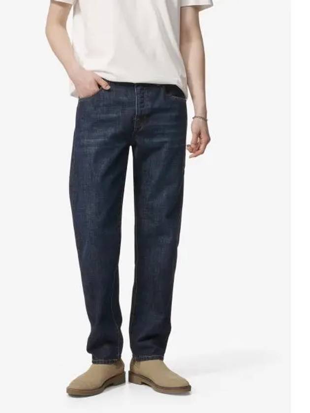 DEPARTMENT FIVE Newman Denim Pants Blue UP5062DF0001812 - DEPARTMENT 5 - BALAAN 1