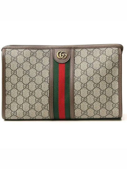 Ophidia GG Clutch Bag Beige Ebony - GUCCI - BALAAN 2