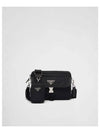 Re-Nylon Saffiano Leather Shoulder Bag Black - PRADA - BALAAN 2