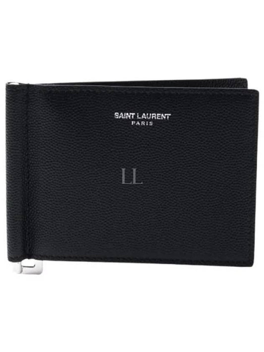 Textured Classic Leather Money Clip Half Wallet Black - SAINT LAURENT - BALAAN 2