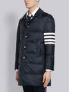 Men's 4 Bar Stripe Matte Finish Padding Navy - THOM BROWNE - BALAAN 4