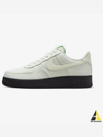 Air Force 1 07 LV8 URB 002 - NIKE - BALAAN 1