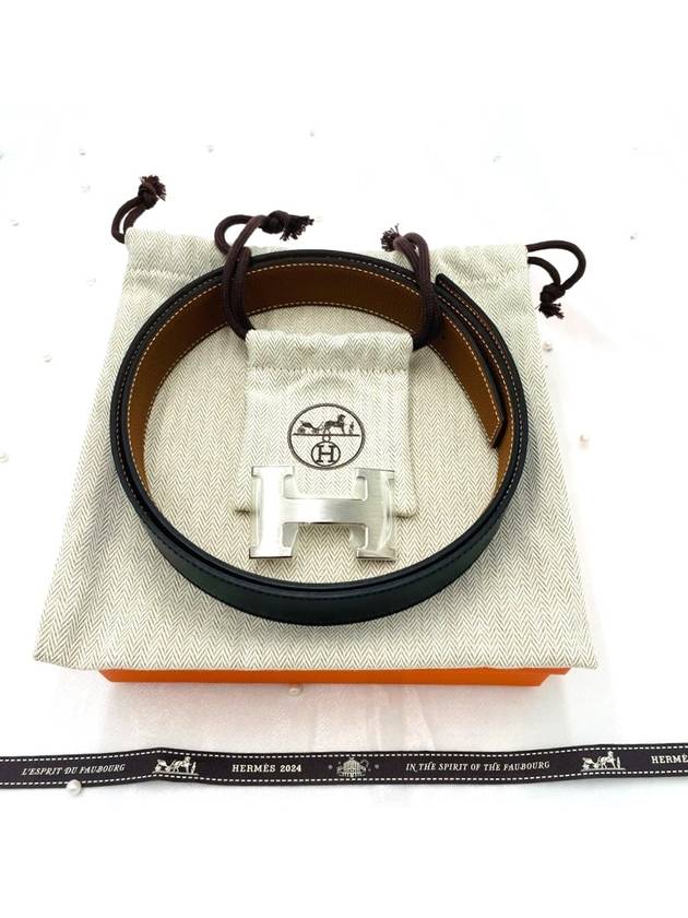 H Double sided belt Waistband H064544CB H073967CA - HERMES - BALAAN 2