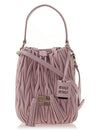 Matelasse Nappa Leather Bucket Bag Alabaster Pink - MIU MIU - BALAAN 1