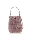 Matelasse Nappa Leather Bucket Bag Pink - MIU MIU - BALAAN 1