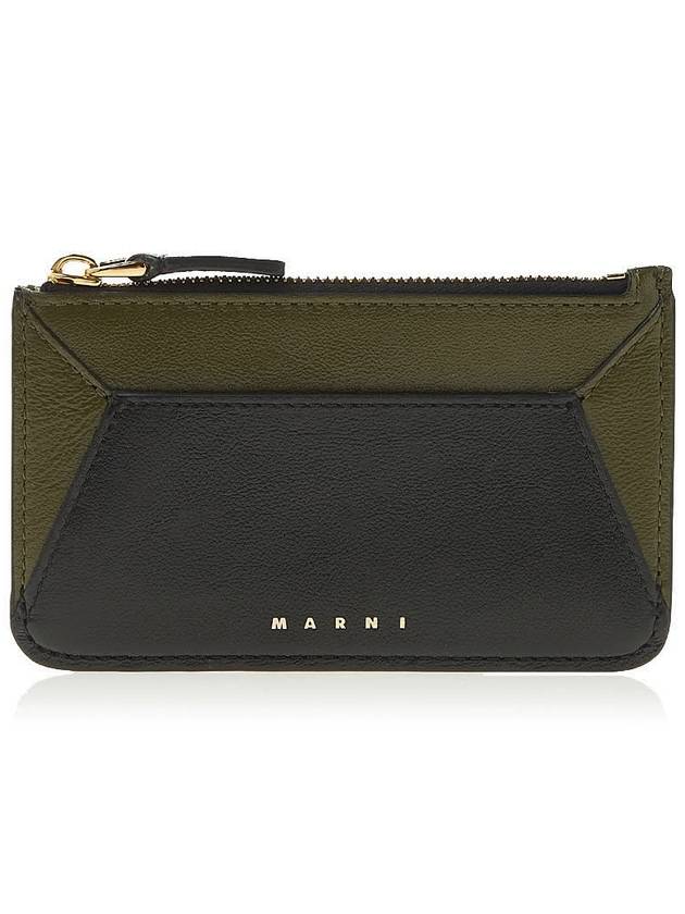 Color Block Zipper Card Wallet Black - MARNI - BALAAN 2