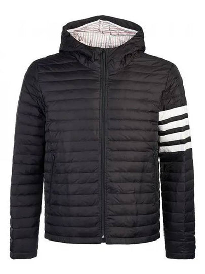 Matte Nylon 4-Bar Stripe Downfill Quilted Hoodie Padding Black - THOM BROWNE - BALAAN 2