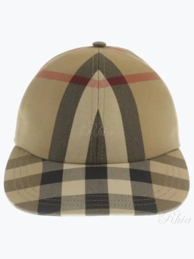 Embroidered Logo Check Cotton Ball Cap Beige - BURBERRY - BALAAN 2