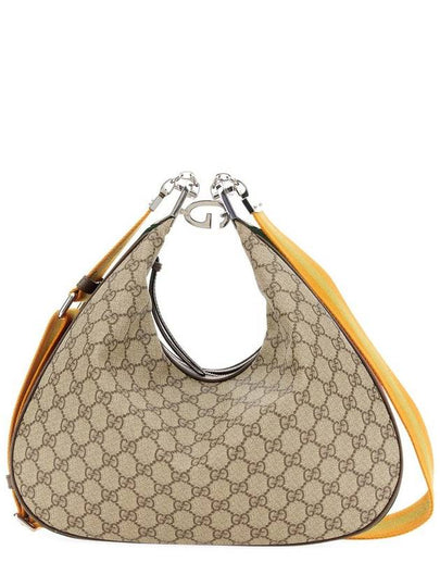 Attache Large Shoulder Bag Beige - GUCCI - BALAAN 2