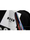 Logo short sleeve tshirt 3241MDM185 227298 - MSGM - BALAAN 5