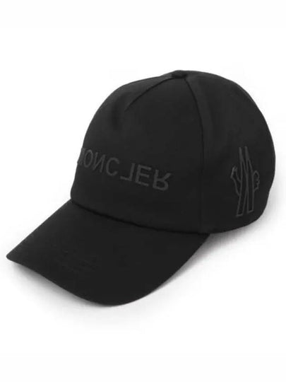 Gabardine Logo Ball Cap Black - MONCLER - BALAAN 2