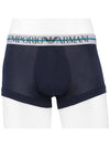 Boxer 3pack trunk - EMPORIO ARMANI - BALAAN 5