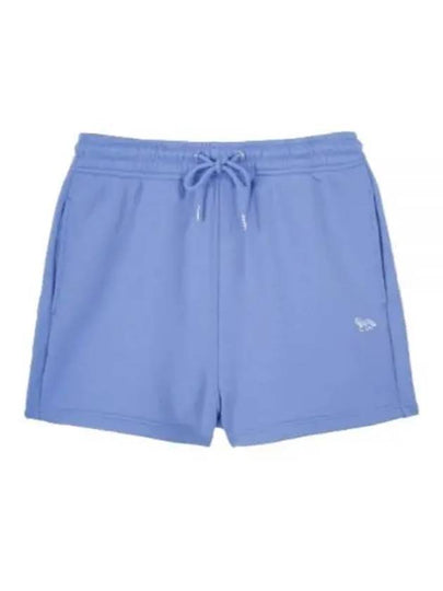 Baby Fox Patch Regular Shorts Blue - MAISON KITSUNE - BALAAN 2