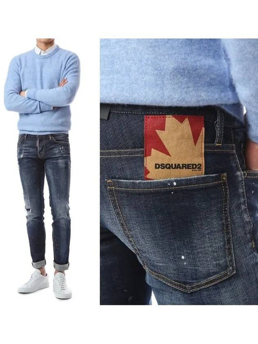 Men's Painted Maple Patch Washed Skinny Jeans Blue - DSQUARED2 - BALAAN.