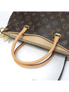 women shoulder bag - LOUIS VUITTON - BALAAN 4