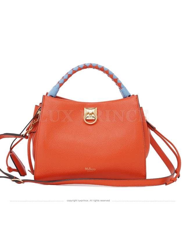 Iris Bag 0831sv - MULBERRY - BALAAN 1