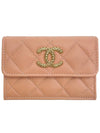 Diamond Caviar Half Wallet Gold Beige - CHANEL - BALAAN 2