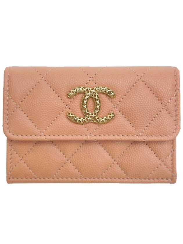 Diamond Caviar Half Wallet Gold Beige - CHANEL - BALAAN 2