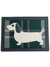 Hector Icon Applique Card Wallet Blue - THOM BROWNE - BALAAN 4