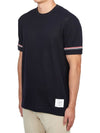 Striped Detail Crew Neck Cotton Short Sleeve T-Shirt Navy - THOM BROWNE - BALAAN 3