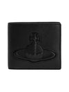 Vivienne Westwood of embossed two stage wallet 5115002SML001S N401 - VIVIENNE WESTWOOD - BALAAN 5