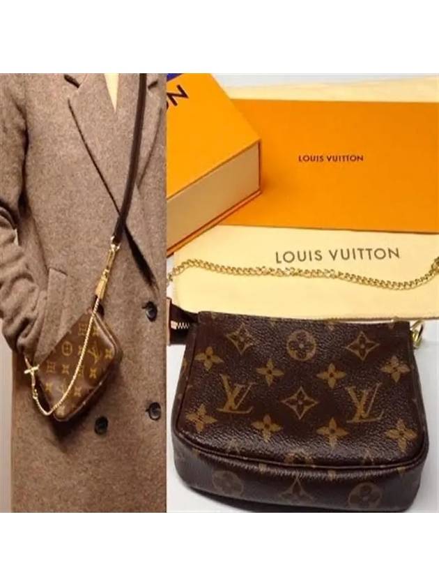 Monogram Mini Pochette Shoulder Bag Brown - LOUIS VUITTON - BALAAN 9