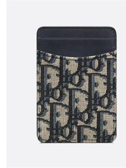 30 Montaigne Sage Card Wallet Blue Jacquard S2379U - DIOR - BALAAN 2