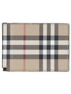 Card Wallet 746450 Free - BURBERRY - BALAAN 1