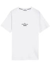 Archivio Cotton Short Sleeve T Shirt White - STONE ISLAND - BALAAN 2