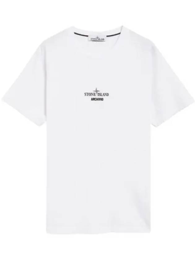 Archivio Cotton Short Sleeve T Shirt White - STONE ISLAND - BALAAN 2