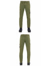 Men's Wappen Patch Cargo Straight Pants Green - STONE ISLAND - BALAAN 5