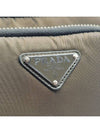 women shoulder bag - PRADA - BALAAN 8