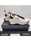 Sneakers Mixed fiber white gold G35617 - CHANEL - BALAAN 5