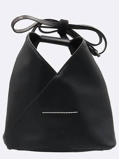 Maison Margiela S54WD0106 Black Color Leather Japanese Tote Bag Shoulder Strap 2WAY - MAISON MARGIELA - BALAAN 1