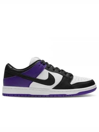 Dunk Low Pro Court Low Top Sneakers Purple - NIKE - BALAAN 2