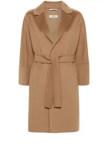 ARONA 29016111 045 29016111600 virgin wool coat - MAX MARA - BALAAN 1